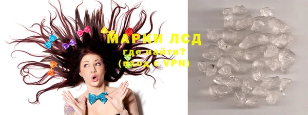 гашиш Абдулино