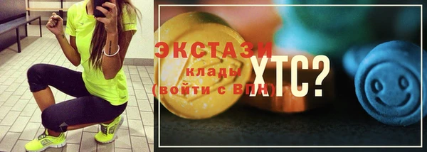 a pvp Абинск