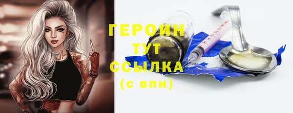 a pvp Абинск