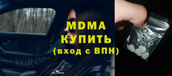 a pvp Абинск