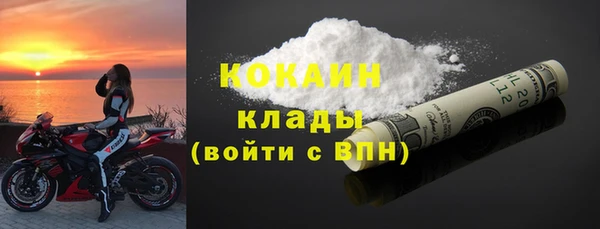 a pvp Абинск