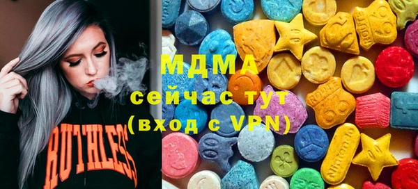 a pvp Абинск