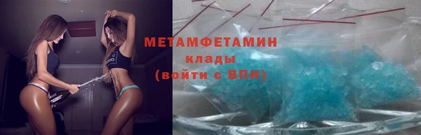 a pvp Абинск