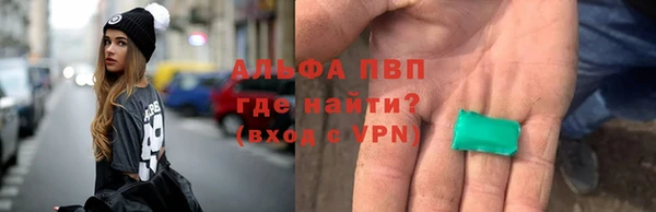 гашиш Абдулино