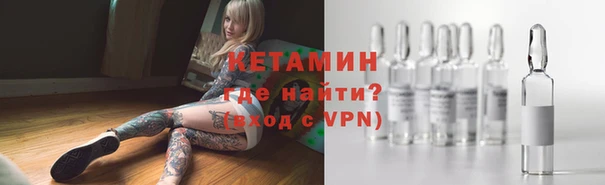 a pvp Абинск