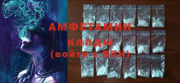 гашиш Абдулино