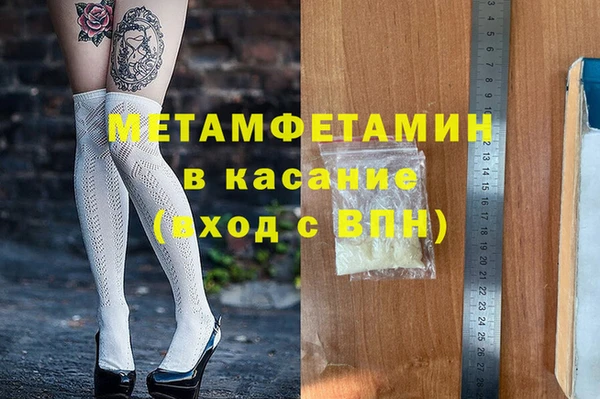 a pvp Абинск