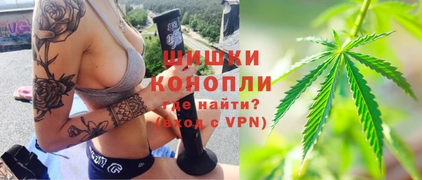 гашиш Абдулино