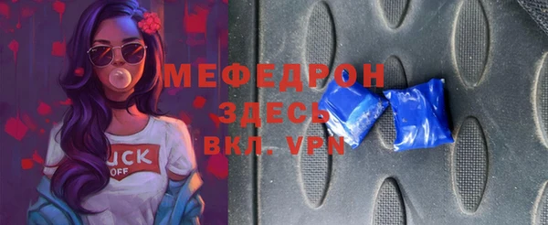 a pvp Абинск