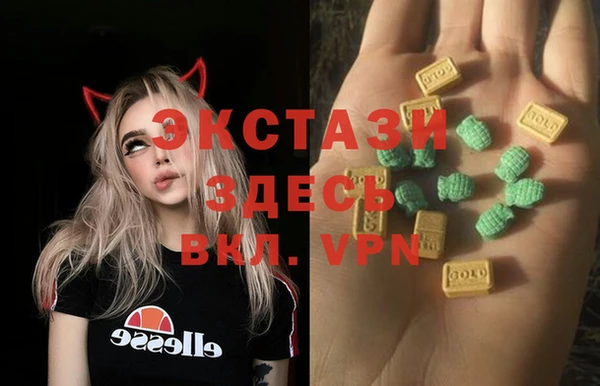 а пвп мука Нефтекумск